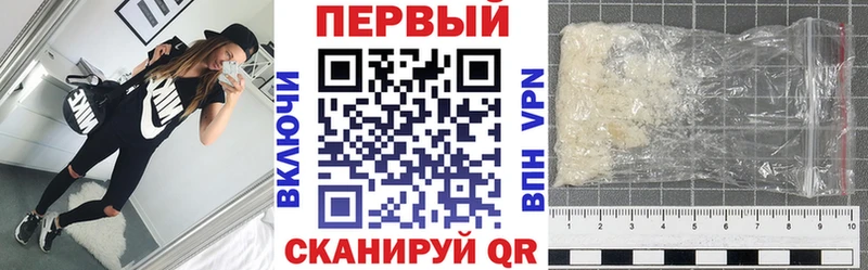 где найти наркотики  Кызыл  АМФЕТАМИН Розовый 
