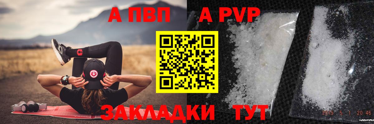 Кодеин Кызыл