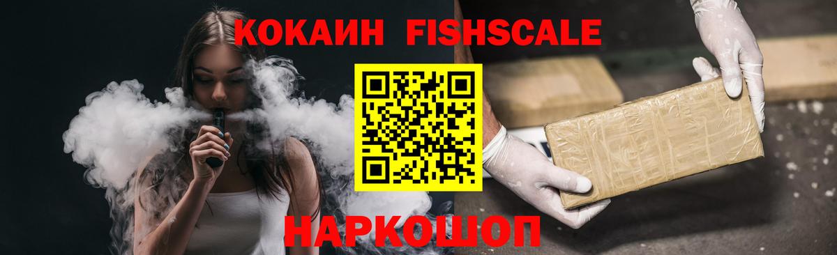 Cocaine  Кызыл  КОКАИН Columbia  Cocaine Columbia 