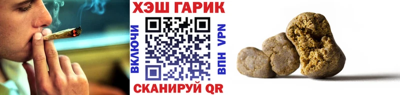 блэк спрут ссылка  Кызыл  ГАШ Cannabis  где найти  