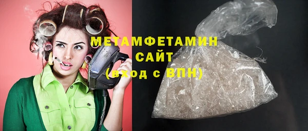 мескалин Липки