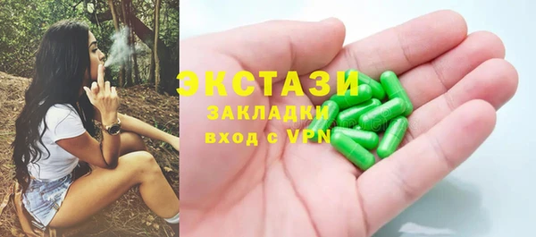 дмт Лихославль