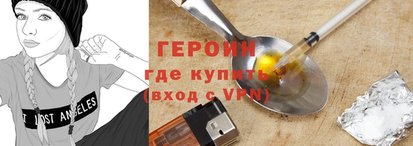 дмт Лихославль