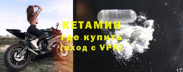 MDMA Premium VHQ Лиски