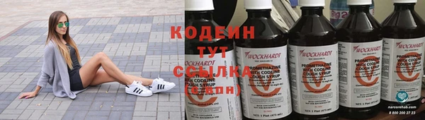 мескалин Липки