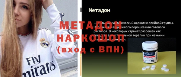 MDMA Premium VHQ Лиски