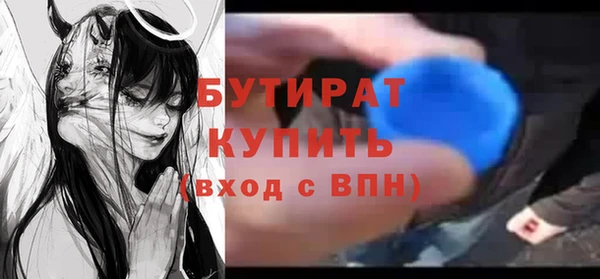 мескалин Липки