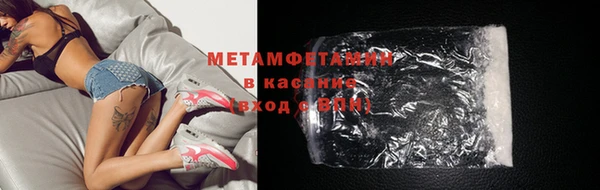 мескалин Липки