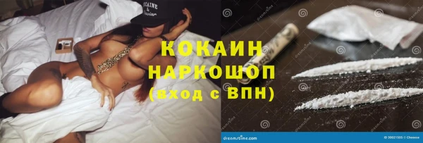 MDMA Premium VHQ Лиски