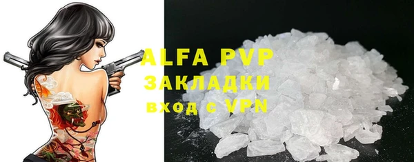 мескалин Липки