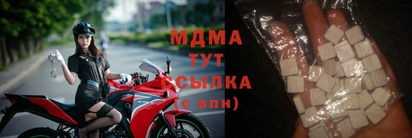 дмт Лихославль