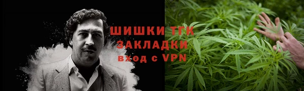 дмт Лихославль