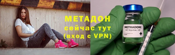 мескалин Липки