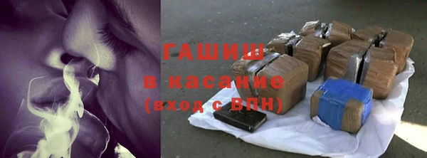 дмт Лихославль