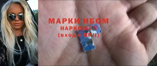 мескалин Липки