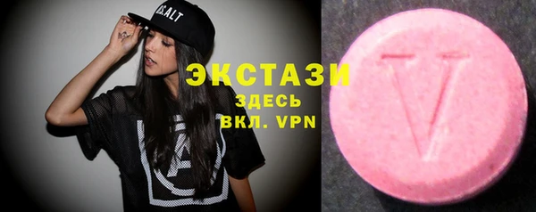 дмт Лихославль