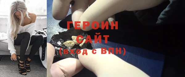 MDMA Premium VHQ Лиски