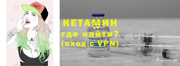 дмт Лихославль