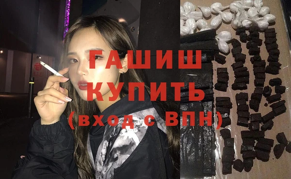 MDMA Premium VHQ Лиски
