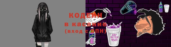 мескалин Липки