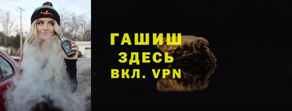 дмт Лихославль