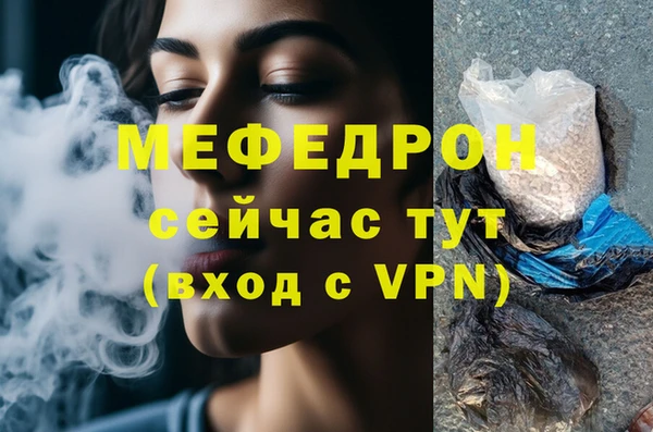 мескалин Липки