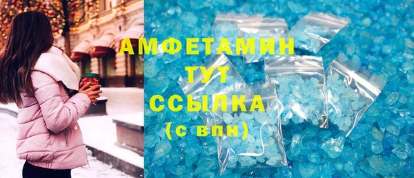 дмт Лихославль