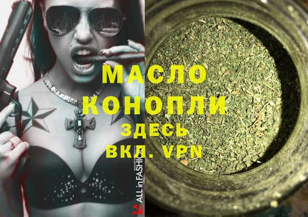 MDMA Premium VHQ Лиски