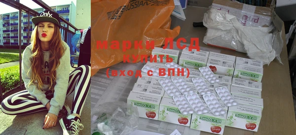 MDMA Premium VHQ Лиски