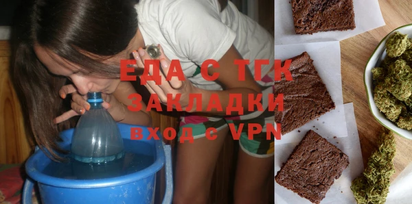 MDMA Premium VHQ Лиски