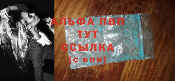 дмт Лихославль