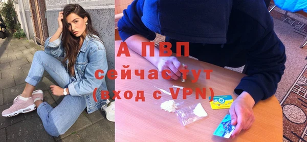 дмт Лихославль