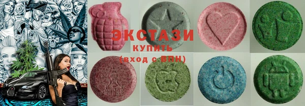 MDMA Premium VHQ Лиски
