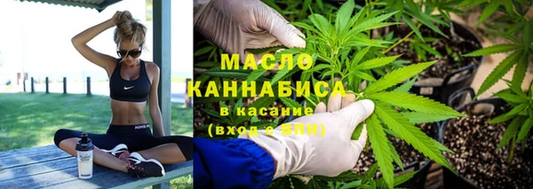 дмт Лихославль