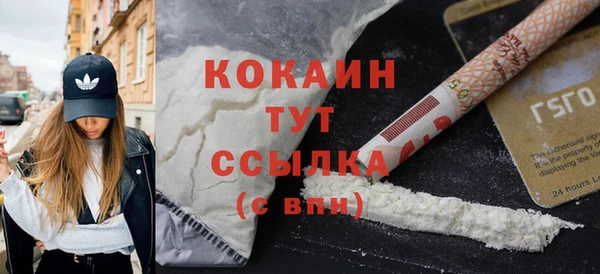 дмт Лихославль