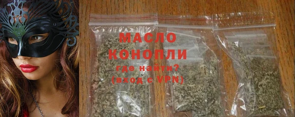 MDMA Premium VHQ Лиски