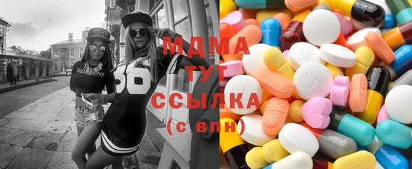 мескалин Липки