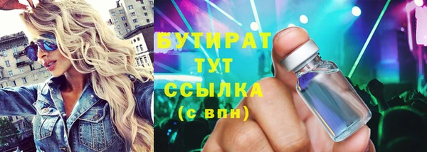 мескалин Липки