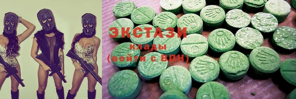 MDMA Premium VHQ Лиски