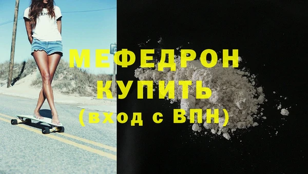 мескалин Липки