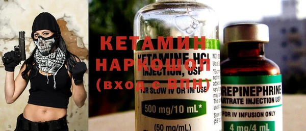 дмт Лихославль