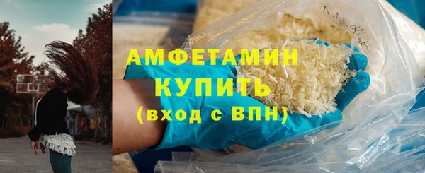 мескалин Липки