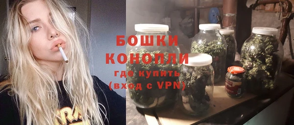 MDMA Premium VHQ Лиски