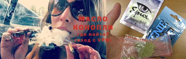 MDMA Premium VHQ Лиски