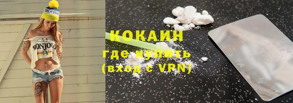 MDMA Premium VHQ Лиски