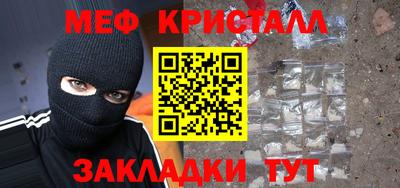 2c-b Будённовск