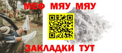гашиш Донской