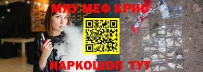 гашиш Донской