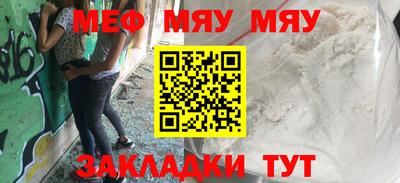 jwh Бугуруслан