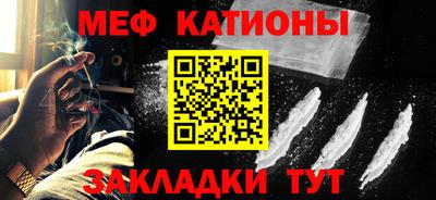 2c-b Будённовск